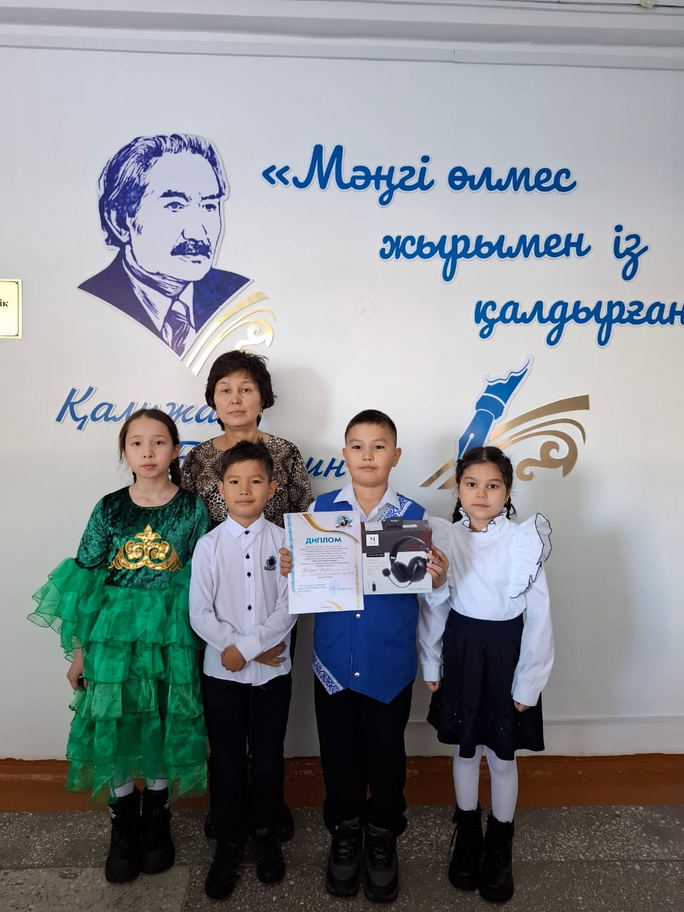 ҚҰТТЫҚТАЙМЫЗ!!!