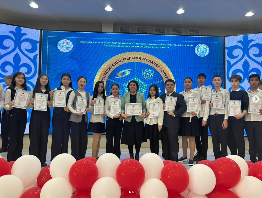 Жалпы білім беретін пәндер бойынша Республикалық ғылыми жобалар конкурсының қалалық кезеңінің қорытындысы бойынша мектебіміз командалық есепте ІІ дәрежелі дипломмен марапатталды.