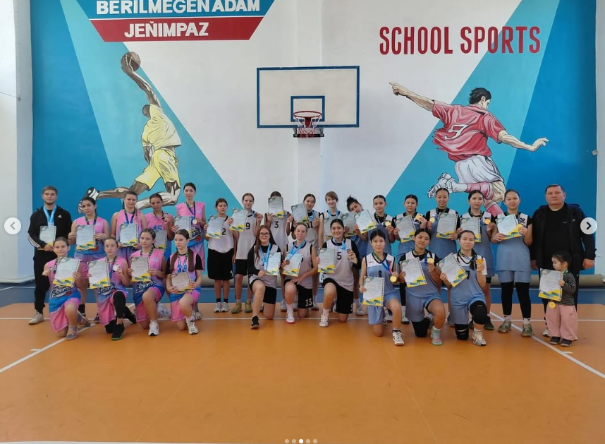 Павлодар қаласының мектеп оқушылары арасында “Мектеп баскетбол лигасы” баскетбол жарысы бойынша мектебіміздің қыздар командасы жүлделі І орынға ие болды.