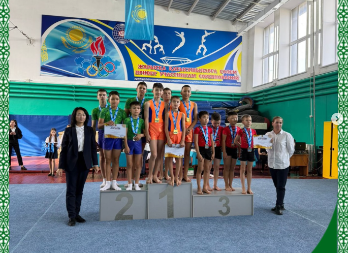 Поздравляем!