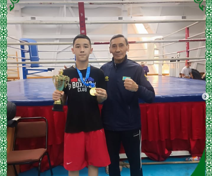 Құттықтаймыз!