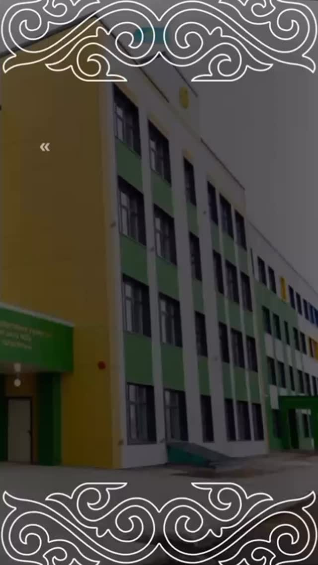 Мемлекет басшысының тапсырмасы бойынша елімізде «Келешек мектептері» ұлттық жобасы қарқынды жүзеге асырылып жатыр. Бүгінгі таңда өңірлерде 176 мектеп салынды, ал жыл соңына дейін тағы 41 мектеп пайдалануға беріледі https://t.me/oqu_agartu/17731