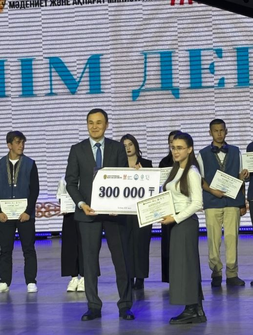 Показала отличный результат