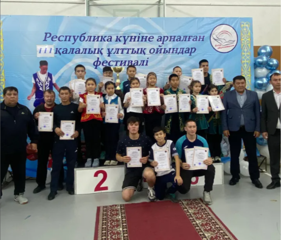 ЖЕҢІС ҚҰТТЫ БОЛСЫН!