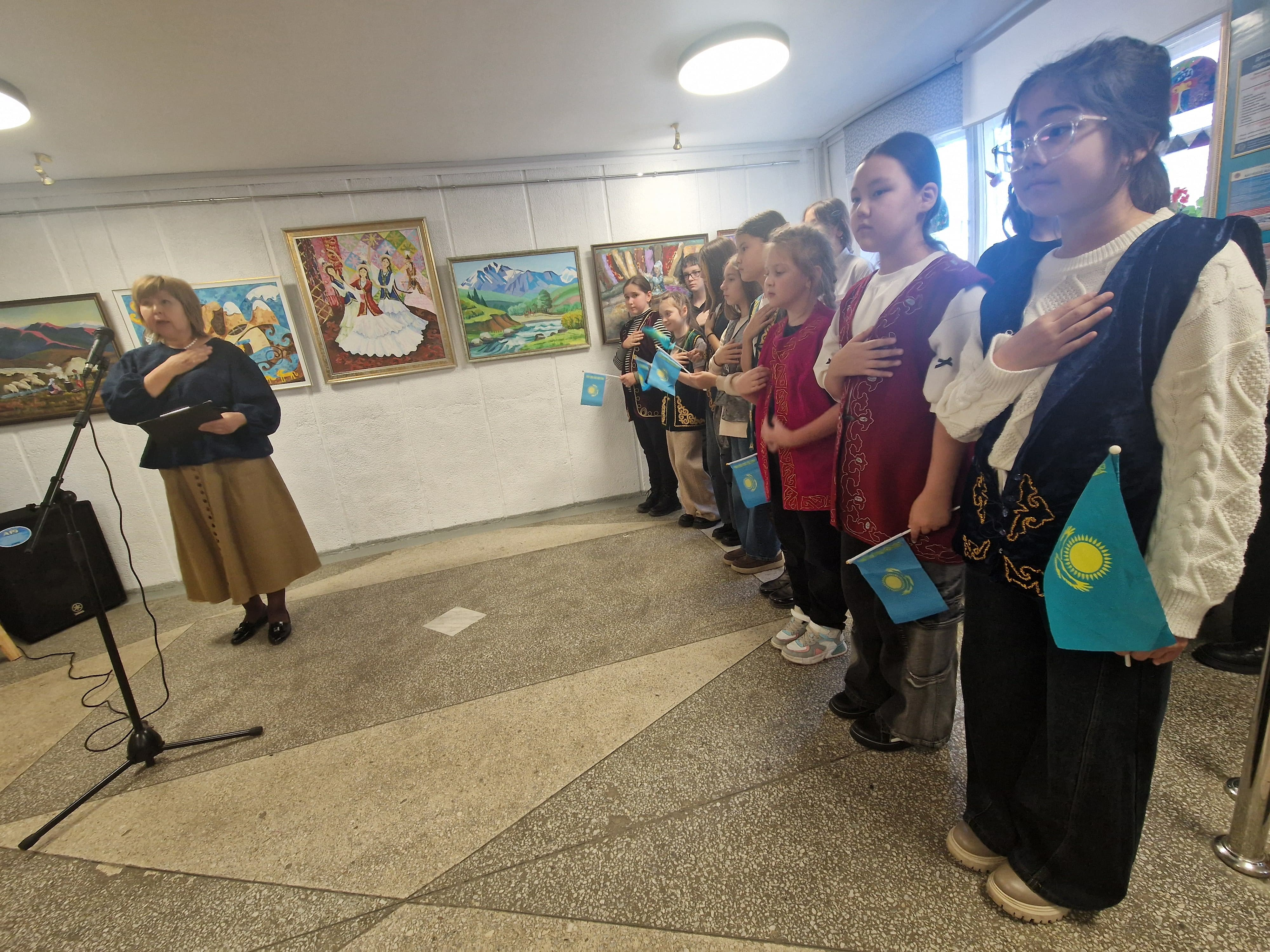 Челлендж “Менің Қазақстаным”