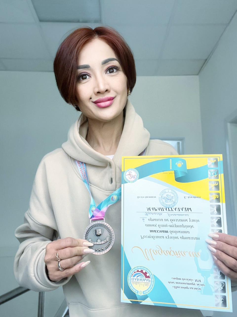 Праздничный блиц турнир в честь дня Республики Казахстан, 3 место  Поздравляем Джамилю Мухамедкалиевну!