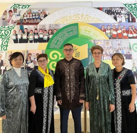 Ұлттық киім және этнотренд күні