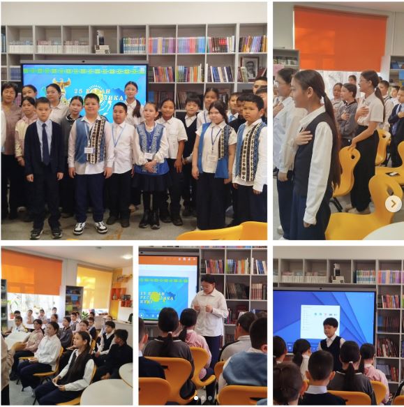 «Қазақстан – менің Отаным, туған жерім!» атты патриоттық сағат