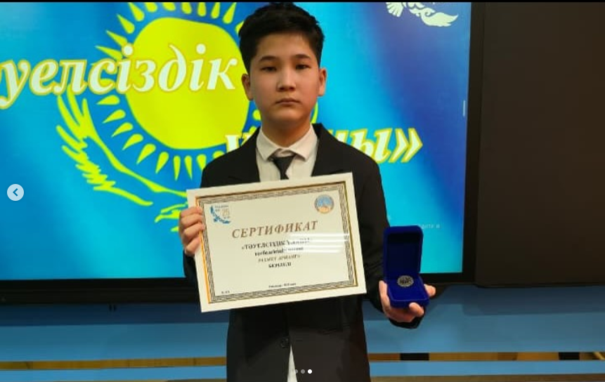 Мектебіміздің ​8 “б” сынып оқушысы Рахмет Арман “Тәуелсіздік ұланы” сыйлығының жеңімпазы атанды.