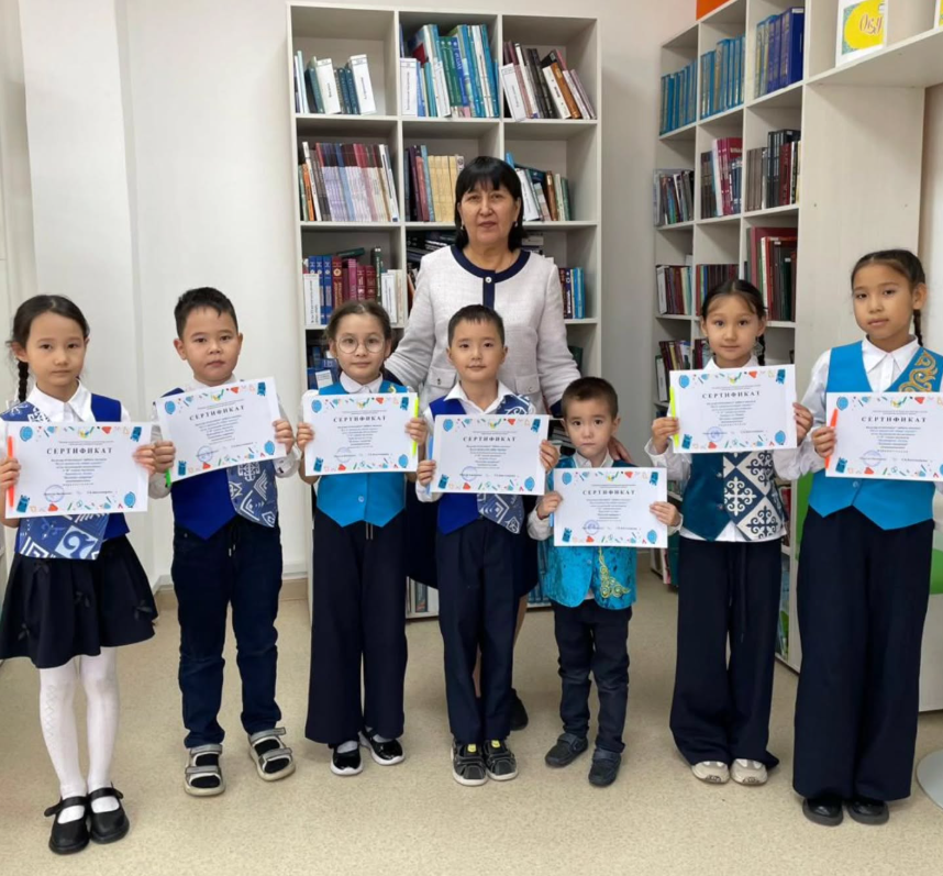 “Балалар кітапханасы” жобасы аясында “Күзгі каникулда кітап оқимыз” атты челлендждің ең белсенді қатысушылары әр түрлі номинация бойынша сертификаттар және сыйлықтармен марапатталды. 