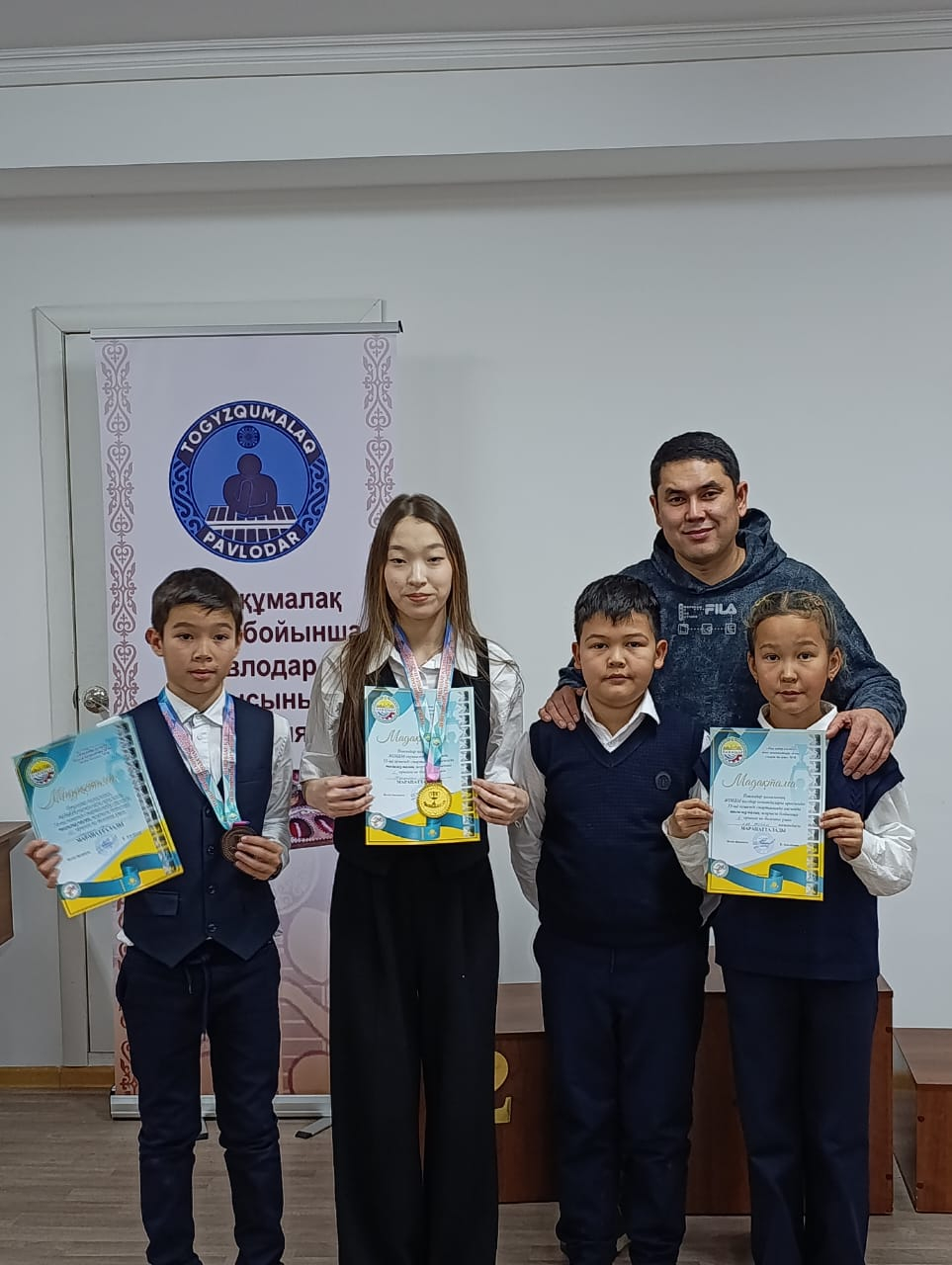 Поздравляем!!!