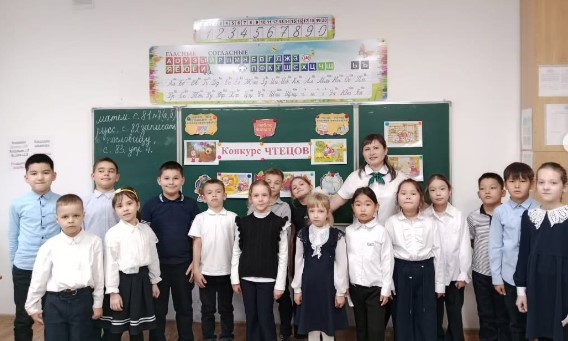 В рамках недели начальных классов