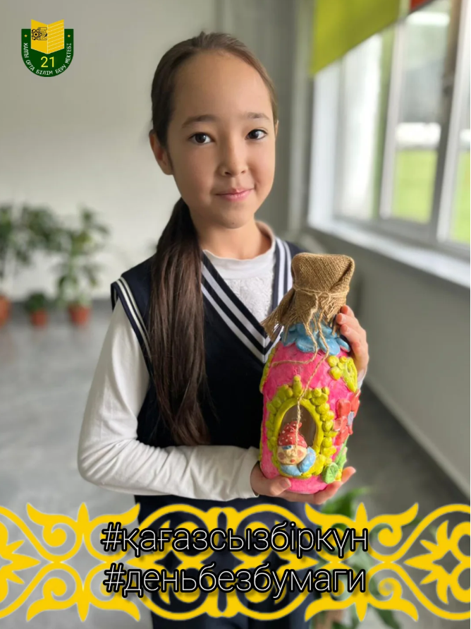 Домик гномика — поделка без бумаги и картона