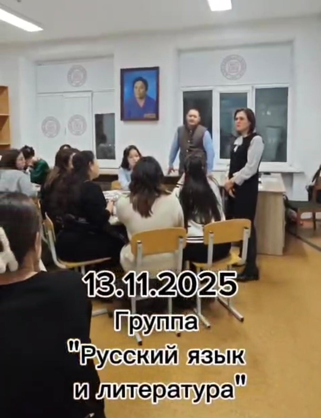 Второй обучающий тренинг «Scaffold- компетенциии 21 века»