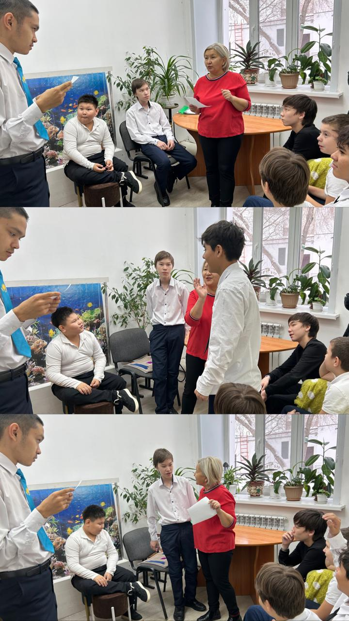 Психологтар оқушыларға 