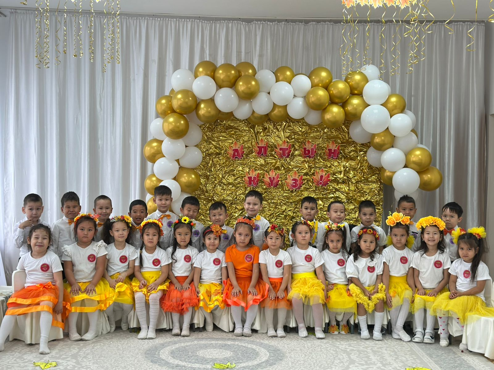 Мектепалды 