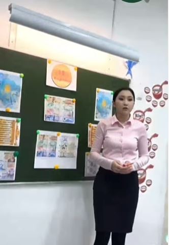 Ұстаздардың қаржылық сауатын арттыру курсы өз нәтижесін беруде