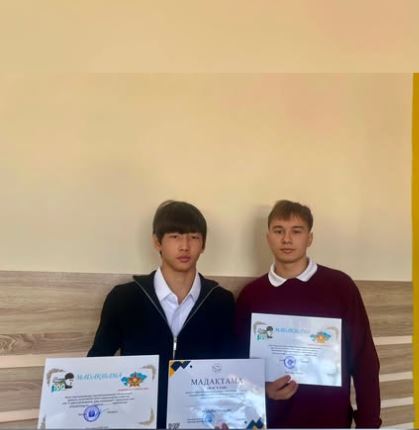 «QAHARMAN – 2025» эстафетасындағы жеңіс