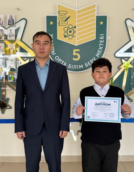 Призовое место на олимпиаде «Алтын сақа»