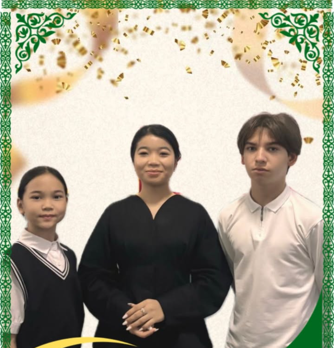 Құттықтаймыз!