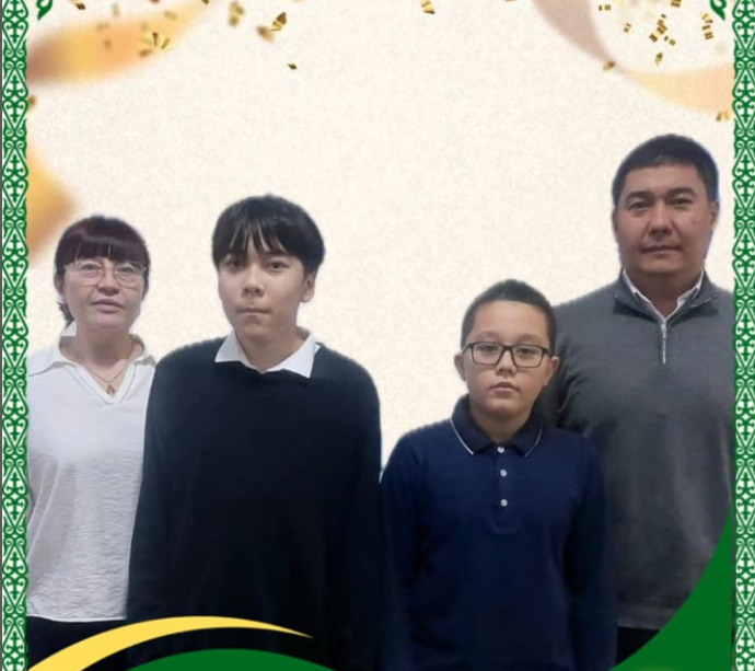 Құттықтаймыз!