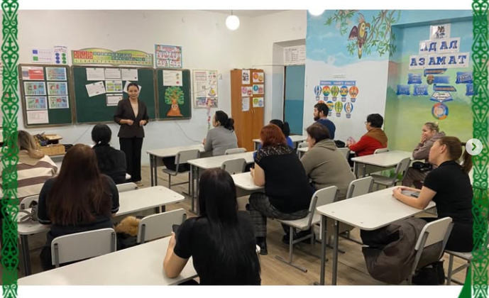 27 қараша күні АПҚО бағдарламасы аясында мектеп психологы Сансызбаева М.Д. 2-ші сынып ата-аналарымен тренинг өткізді.