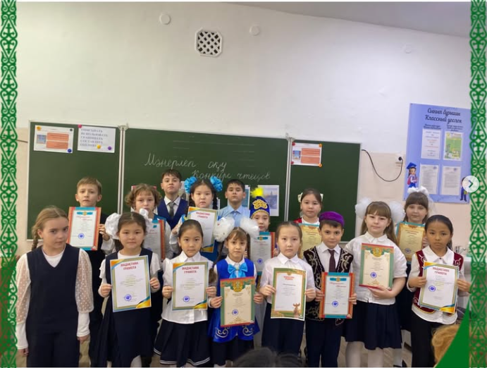 «Оқитын кітапхана» жобасы аясында 2–4 сыныптар арасында Абай Құнанбаевтың өлеңдерін мәнерлеп оқу конкурсы өтті