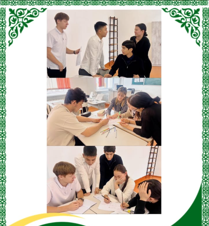 В рамках программы «DosBolLike» среди 11-х классов прошла познавательная викторина на тему «Доброта — сила».