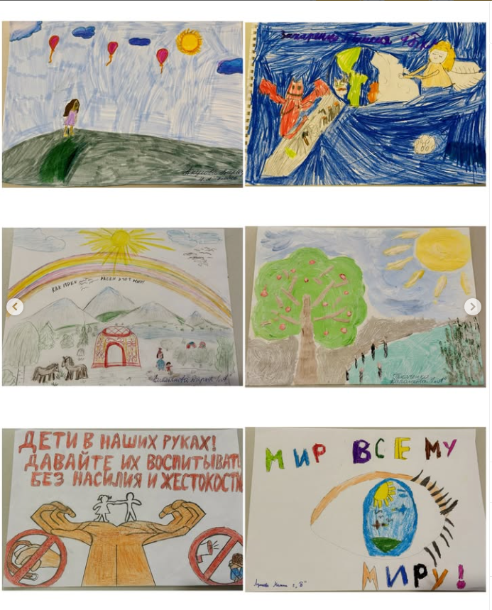 03 декабря 2025 года в рамках акции «16 дней активных действий против гендерного насилия» в нашей школе была организована выставка рисунков «Цифровое пространство» и «Детство без жестокости и насилия».