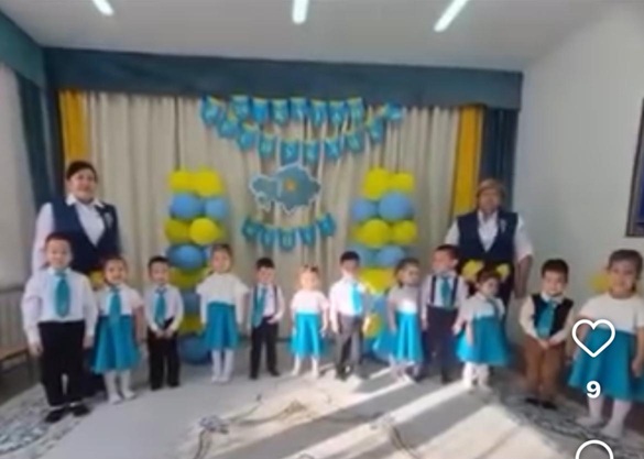 Республика күні