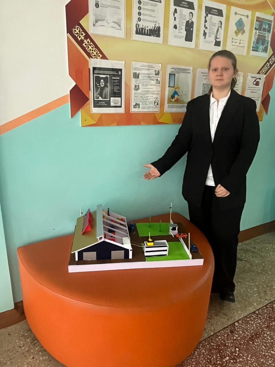 Поздравляем!