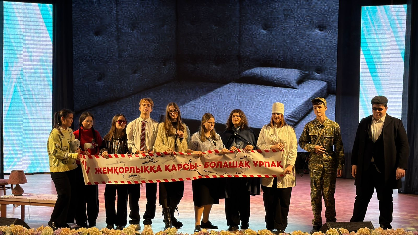 Поздравляем!