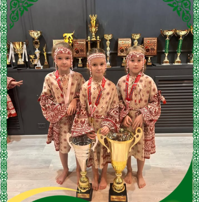 2” Б “ сынып оқушылары — Федотова Ариана, Дмитриева Мария және Копачева София “ VIP Гран-при “және “Dance Drive” халықаралық байқауында 1 орын иегерлері атанды.