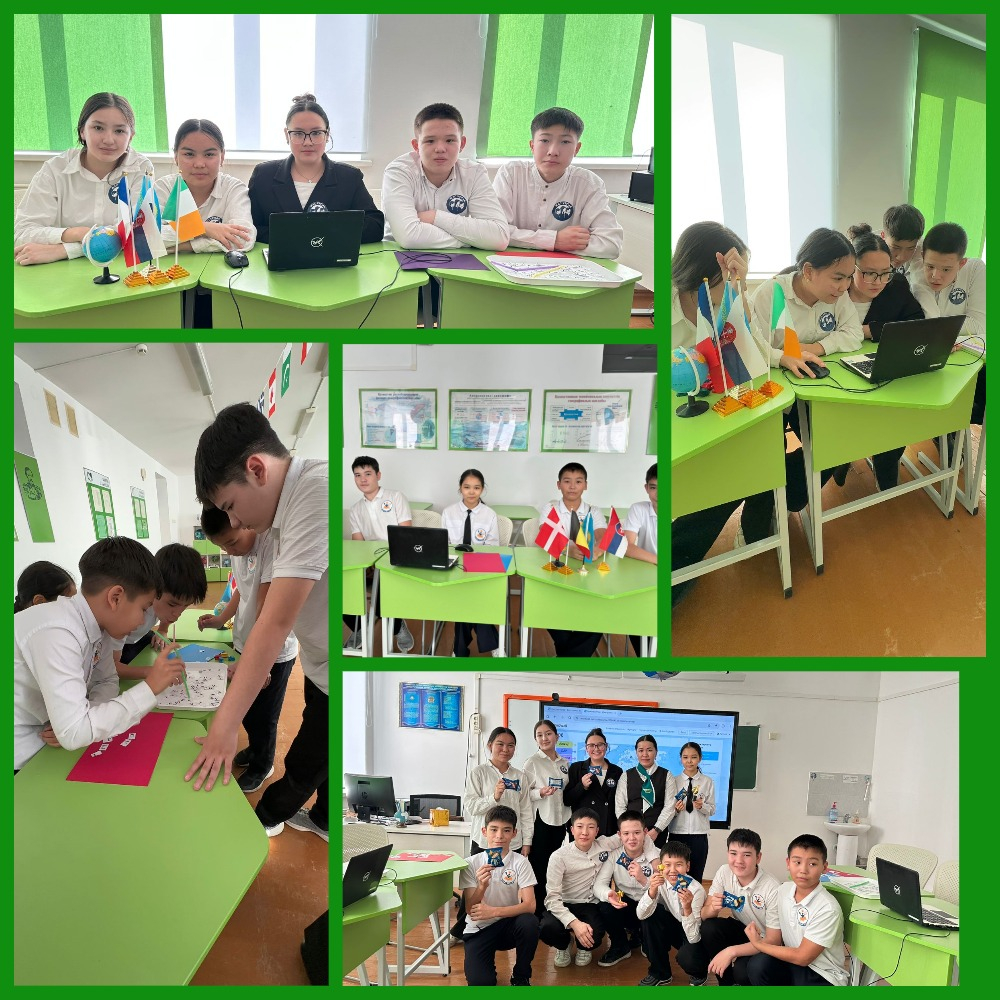 «Әлемге саяхат» атты интеллектуалды ойын