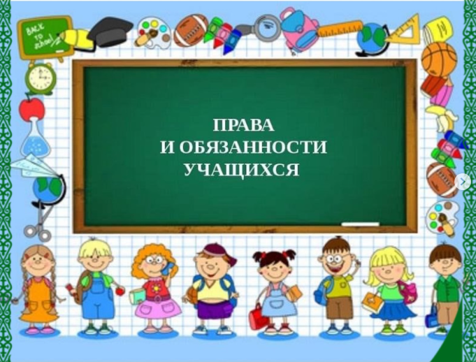 06.12.2025 года в 10 «А» классе прошёл День правовой грамотности.