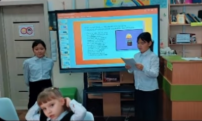 Ученики 4 “В” класса — Оразбай Н. и Шайхина З. провели для первоклассников увлекательное и познавательное мероприятие на тему сахара и его влияния на организм.