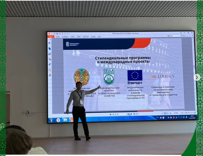 12 декабря 2025 года представители ПГУ провели профориентационную работу с учащимися 11-х классов.