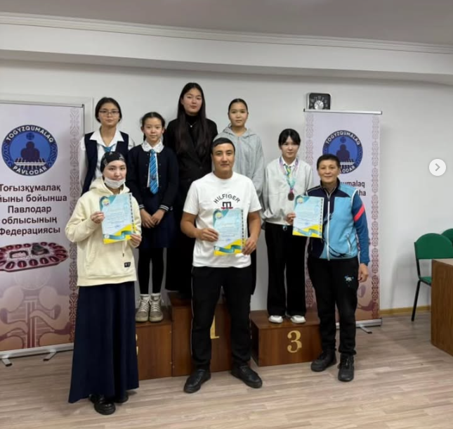 Павлодар қаласының ЖОББМ оқушылары арасында 55-ші кешенді спартакиада аясында тоғызқұмалақ жарысы бойынша 10 