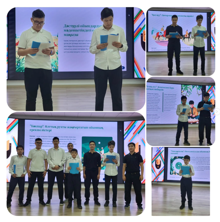 Qazaq Play жобасы аясында мектебімізде ұмыт болған және аз зерттелген дәстүрлі қазақ ойындары тақырыбында зерттеу жұмыстары жүргізілді. 