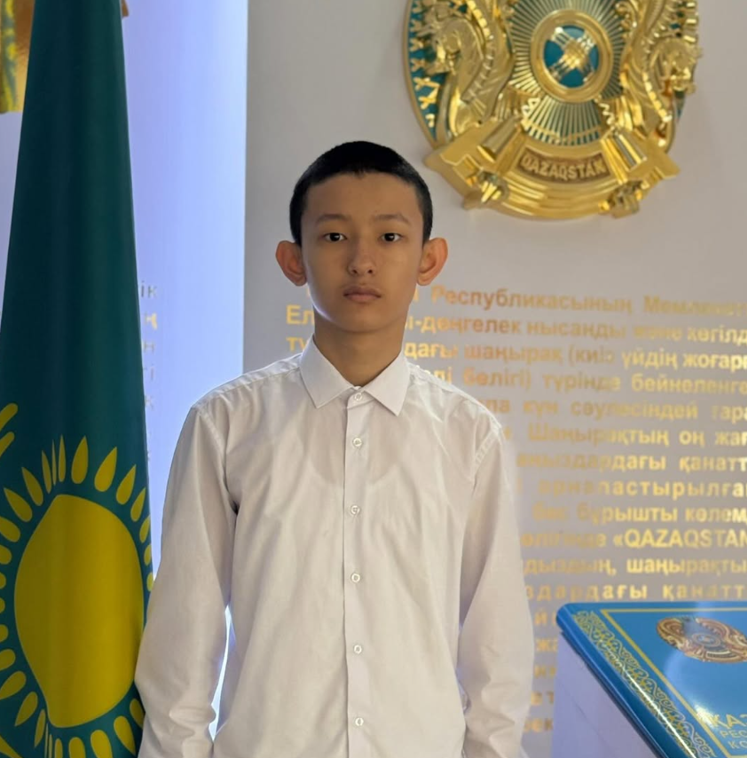 “Менің Отаным - Қазақстан” XXV аймақтық ғылыми - тәжірибелік конференциясының “Зерттеу жұмысы” секциясының жүлдегері Жәнібекұлы Бейбарыс. Жетекшісі: Камиль Айбек