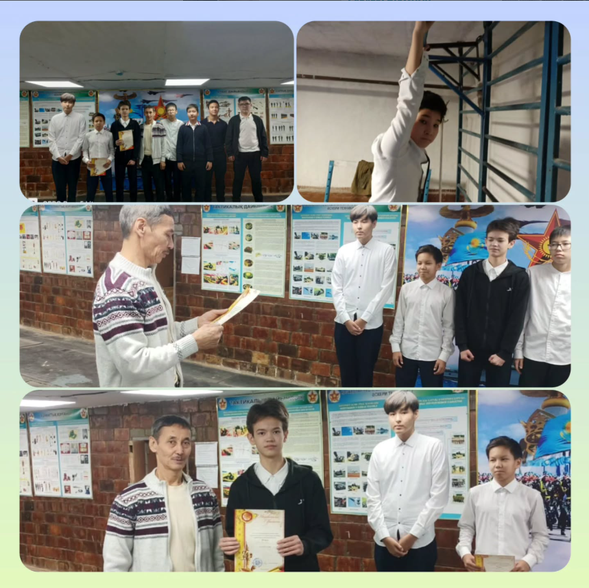 Жоғары сынып оқушылары ұйымдастырылған кермеден тартылу жарысына белсене қатысты.