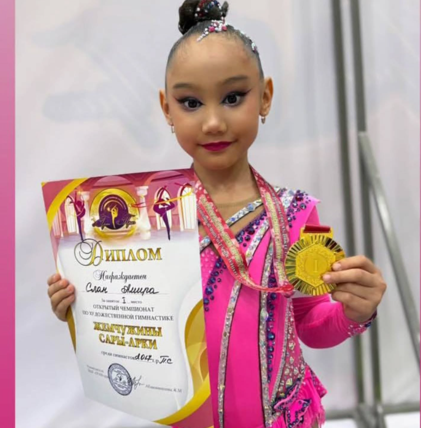 Қарағанды қаласында ұйымдастырылған көркем гимнастика бойынша «Сарыарқа маржандары» ашық чемпионатында 3 