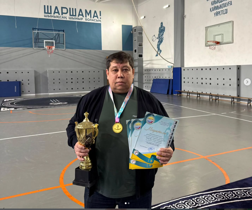 Мұғалімдер арасында өткен 55-ші Спартакиадада «Асық ату» жарысынан I орын иеленген мектебіміздің дене шынықтыру пәні мұғалімі Байжырыков Думан Бекмұхаметовичті құттықтаймыз!