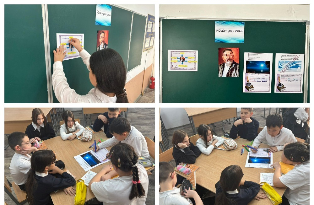 «Абай-ұлы ақын» тақырыбында викторина