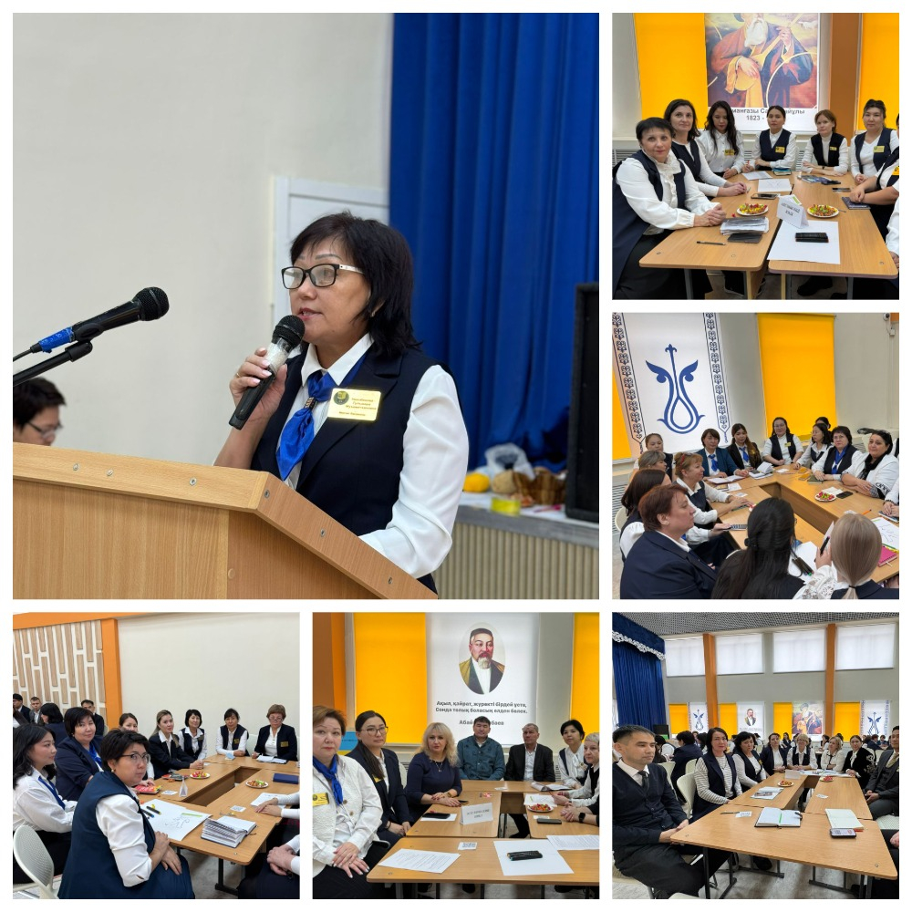 Ценностно-ориентированный компонент в образовательном процессе — ключевой элемент формирования гармонично развитой личности