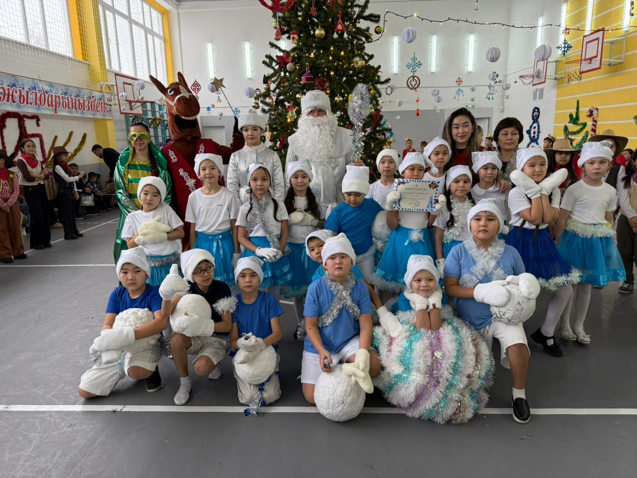 Жаңа жылдық ертеңгілік өтті