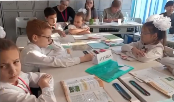 «Идеядан тәжірибеге: мектепте сабақты енгізу» жобасы аясында 2 «Г» сыныбында зерттеу сабағы өткізілді.