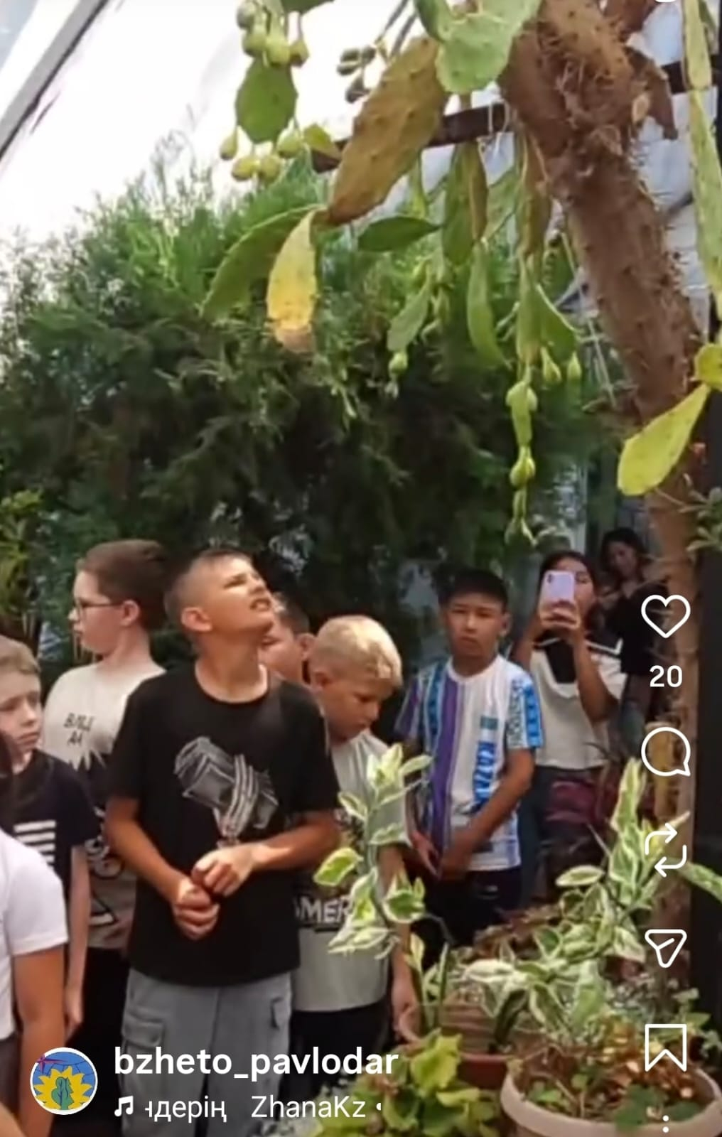 Жазғы сауықтыру лагері 1-ауысымының соңғы күні