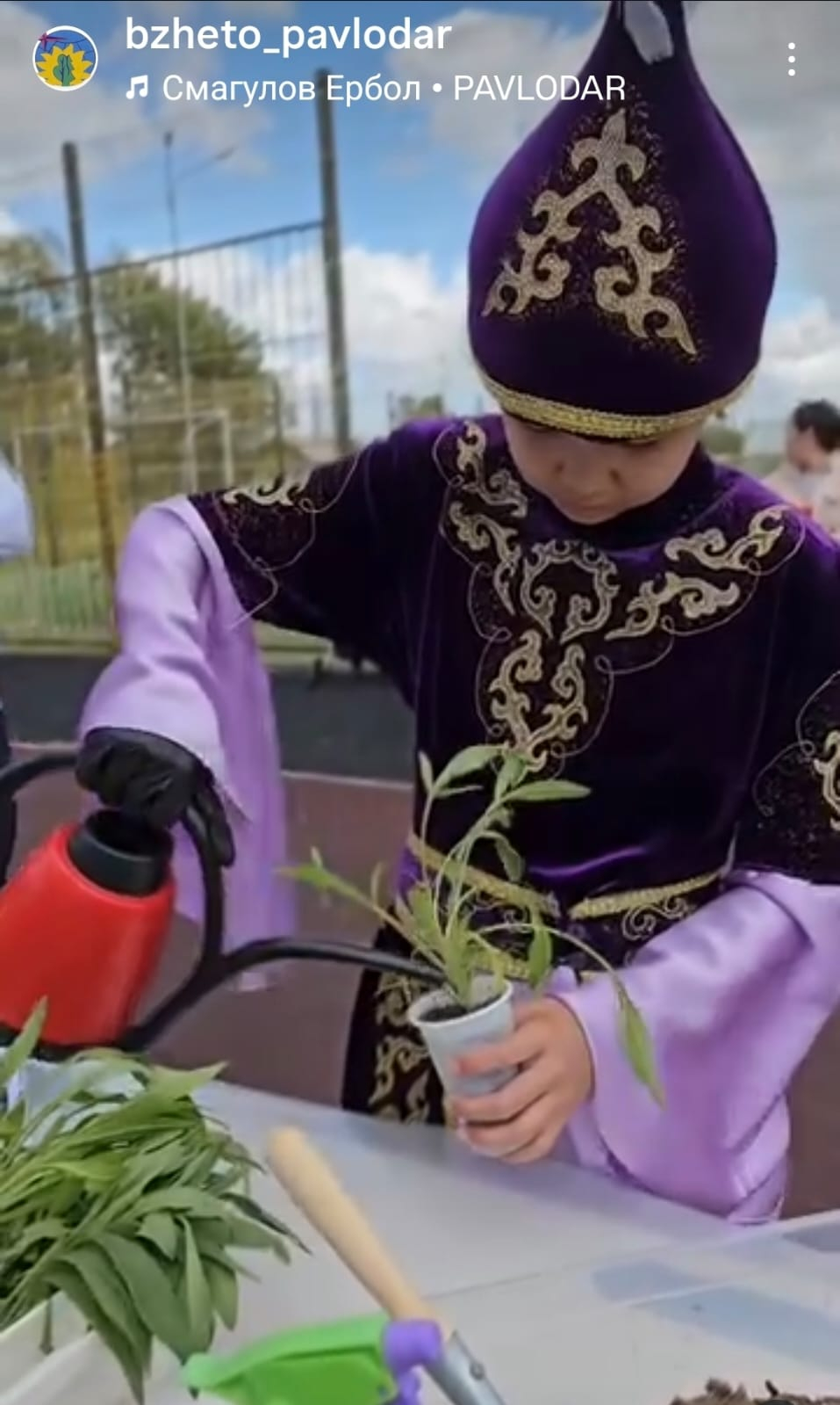 Экология және туризм орталығы қала күнін мерекелеуге белсенді қатысты. 