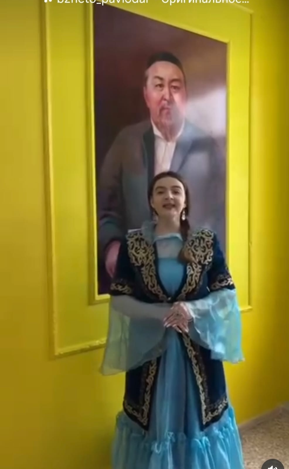 «Абай-дана, Абай-дара» қалалық шығармашылық байқау